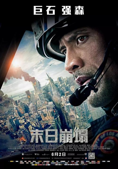 北佐治亚大学文凭毕业证怎么买到